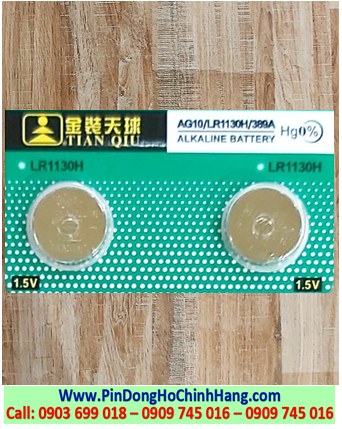 Pin Tianqiu AG10 _Pin LR1130